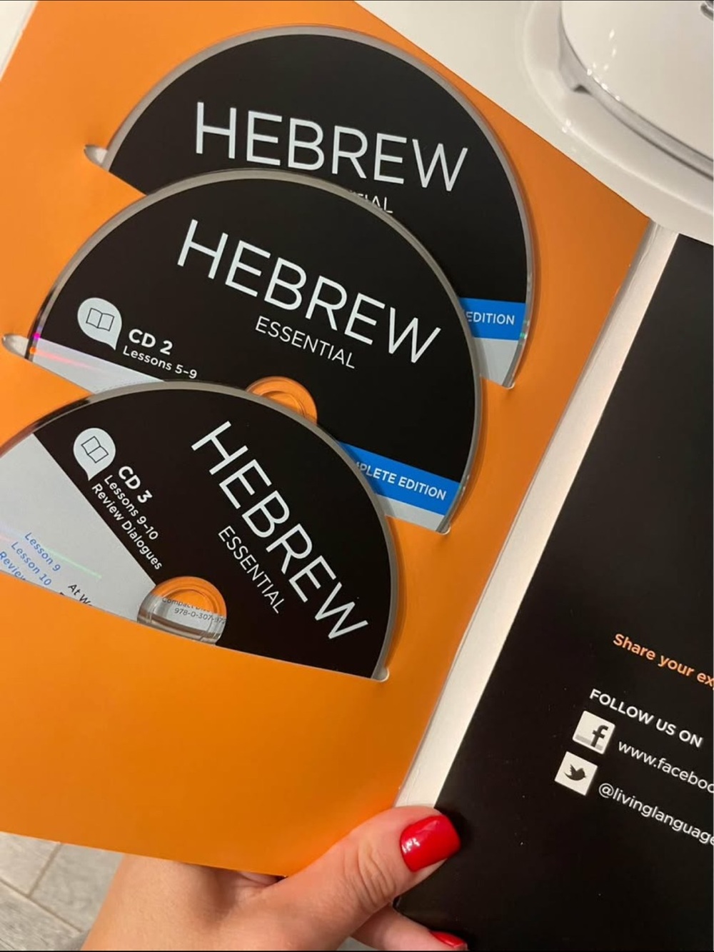 Hebrew Learning Set - Picture 3 of 3